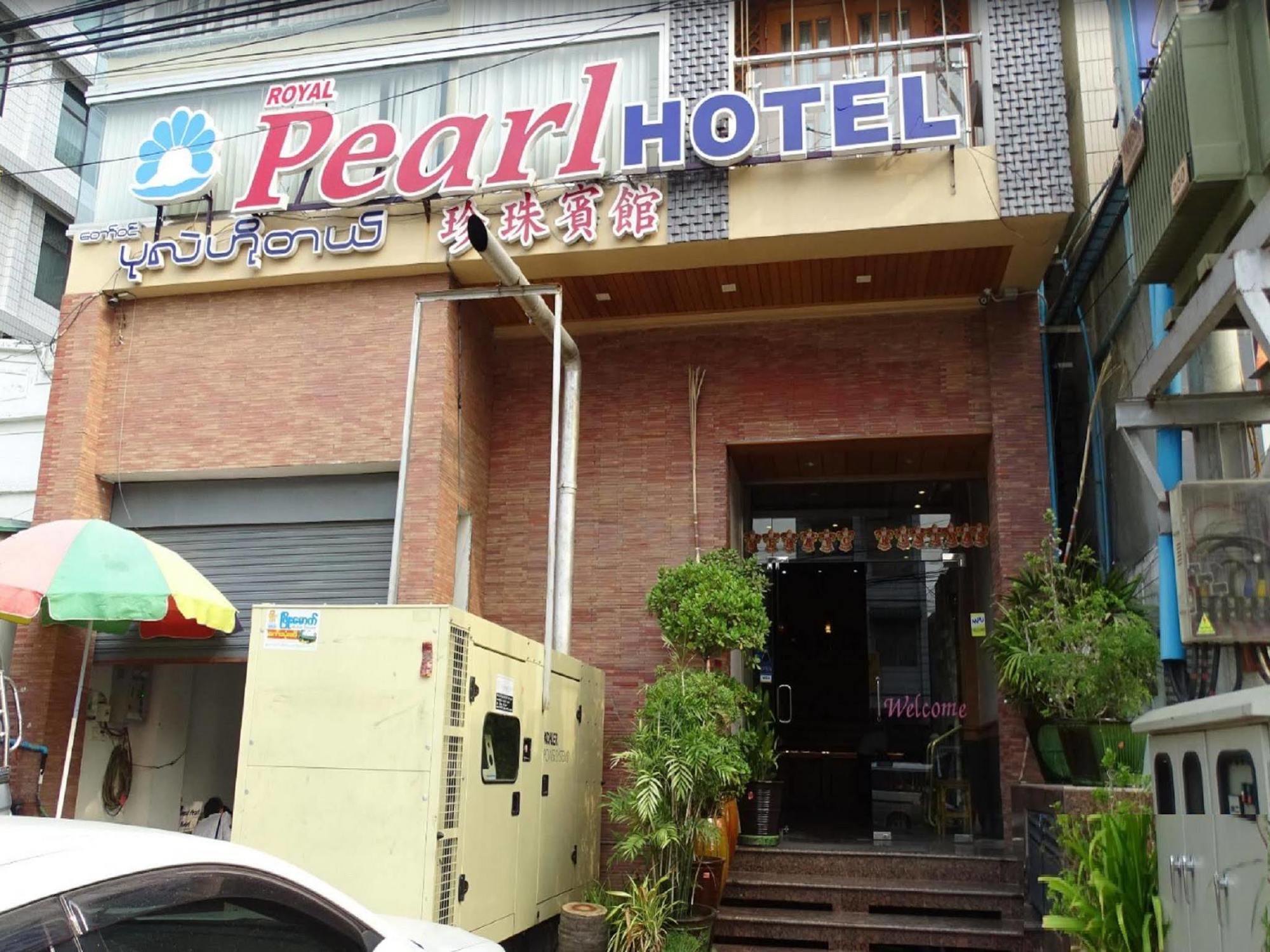 Royal Pearl Hotel Mandalay Ngoại thất bức ảnh